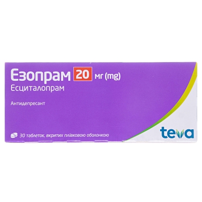 Эзопрам таблетки, п/плен. обол. по 20 мг №30 (10х3)