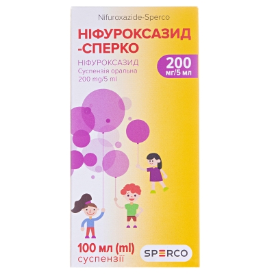 Нифуроксазид-Сперко Суспензия Ор. 200 Мг/5 Мл По 100 Мл В Конт.