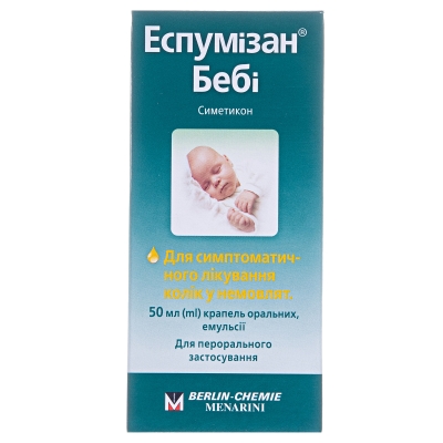 Эспумизан беби капли ор., эмульс. 100 мг/мл по 50 мл во флак.