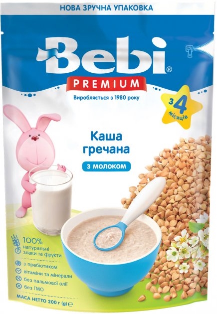 Каша молочная Bebi Premium Гречневая, с 4 месяцев, 200 г