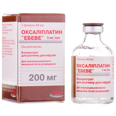 Оксалиплатин "Эбеве" концентрат для р-ра д/инф. 5 мг/мл (200 мг) по 40 мл №1 во флак.