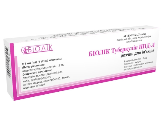 Биолек туберкулин ППД-Л комплект: раствор д/ин. 2 то/доза (6 доз) по 0.6 мл №1 в амп.+3 шпр+иголк.