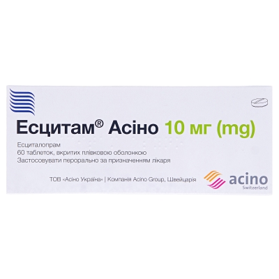 Эсцитам Асино таблетки, п/плен. обол. по 10 мг №60 (10х6)