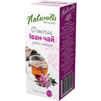 Фиточай Naturalis Иван-чай по 50 г в пач.