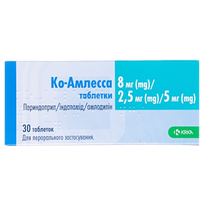 Ко-амлесса таблетки по 8 мг/2.5 мг/5 мг №30 (10х3)