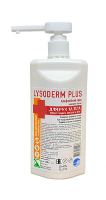 Крем косметический Лизодерм плюс Lysoderm plus для кожи рук и тела антибактериальный, 500 мл