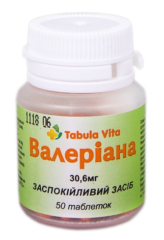 Валериана Табула Вита таблетки по 30,6 мг №50 в бан.