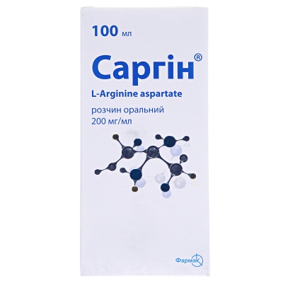 Саргин раствор ор. 200 мг/мл по 100 мл во флак.