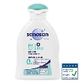 Масло детское Sanosan pure + sensitive гипоаллергенное, для купания, 200 мл