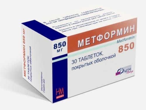 Аналоги Метформин таблетки, п/плен. обол. по 1000 мг №10 в блис .