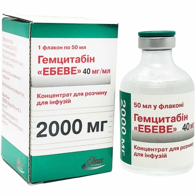 Гемцитабин "Эбеве" концентрат для р-ра д/инф. 40 мг/мл (2000 мг) по 50 мл №1 во флак.