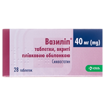Вазилип таблетки, п/плен. обол. по 40 мг №28 (7х4)