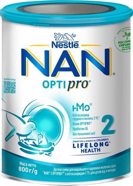 Смесь сухая молочная NAN 2 Optipro с олигосахаридом 2'FL для детей с 6 месяцев, 800 г