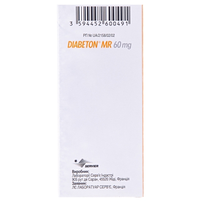 Диабетон MR 60 мг таблетки с модиф. высвоб. по 60 мг №30 (15х2)