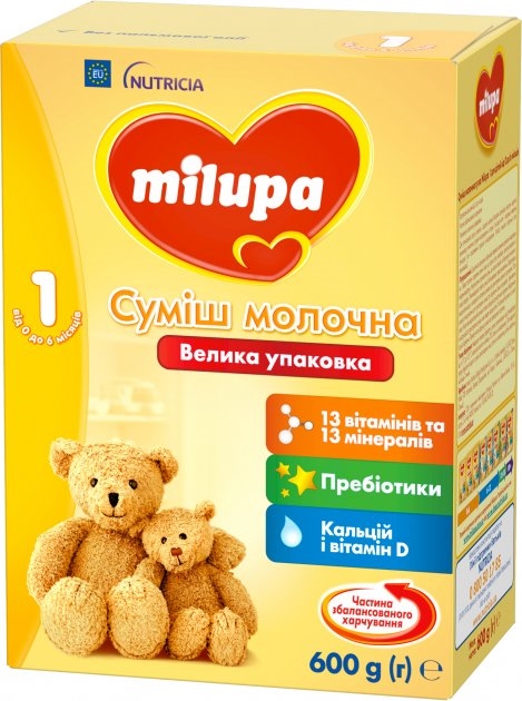 Смесь сухая молочная Milupa 1 для детей от 0 до 6 месяцев, 600 г