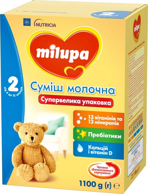 Смесь сухая молочная Milupa 2 для детей от 6 до 12 месяцев, 1100 г