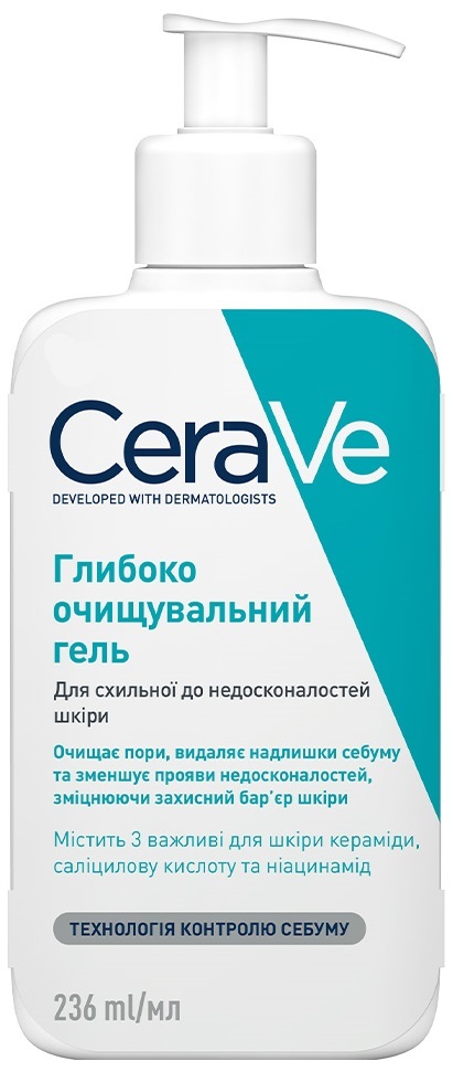 Гель для лица и тела CeraVe глубоко очищающий для склонной к несовершенствам кожи, 236 мл