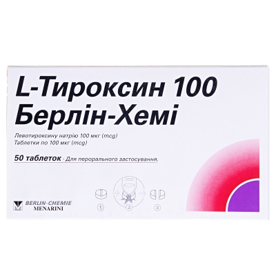 L-тироксин 100 Берлин-Хеми таблетки по 100 мкг №50 (25х2)