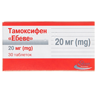 ТОП-15 препаратов для восстановления печени