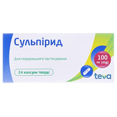 Сульпирид капсулы тв. по 100 мг №24 (12х2)