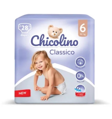 Подгузники Chicolino детские, размер 6, 16+ кг, 28 шт