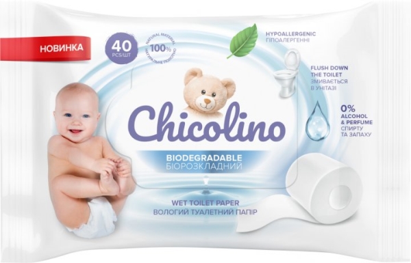 Туалетная бумага влажная Chicolino для детей и взрослых биоразлагаемая, 40 шт
