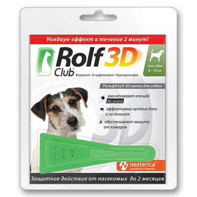 Капли на холку Rolf Club 3D против паразитов для собак весом от 4 до 10 кг