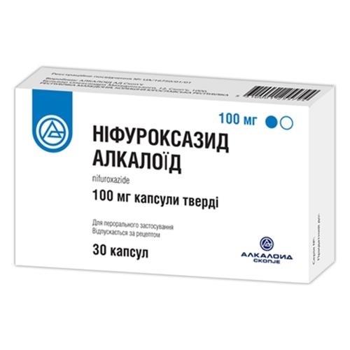 Нифуроксазид Алкалоид капсулы тв. по 100 мг №30 (10х3)