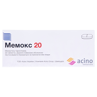 Мемокс 20 таблетки, п/плен. обол. по 20 мг №30 (10х3)