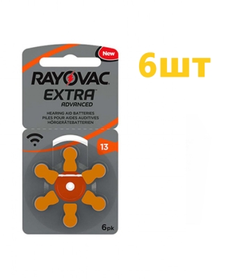 Батарейки для слуховых аппаратов Rayovac EXTRA 13, 6 штук