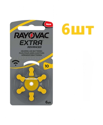 Батарейки для слуховых аппаратов Rayovac EXTRA 10, 6 штук