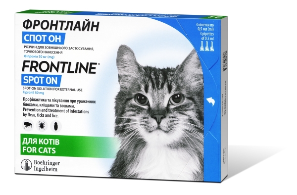 Фронтлайн Спот-он капли от блох и клещей для кошек и котят от 1 кг, 3  пипетки : инструкция + цена в аптеках | Tabletki.ua