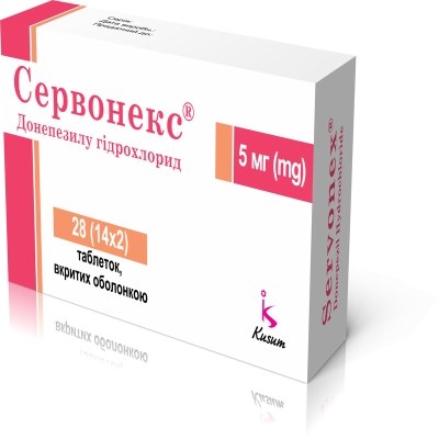 Сервонекс таблетки, п/о по 5 мг №28 (14х2)