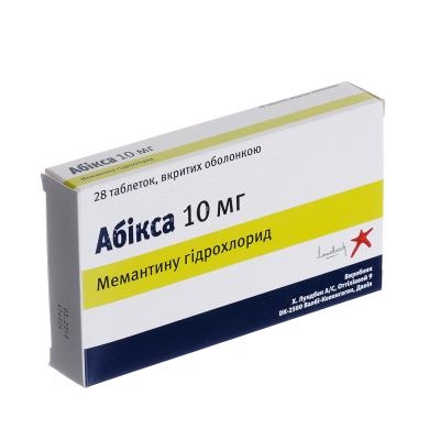 Абикса таблетки, п/плен. обол. по 10 мг №28 (14х2)