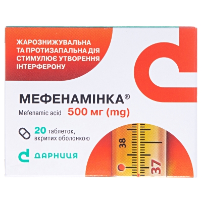 Мефенамінка таблетки, в/о по 500 мг №20 (10х2)