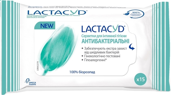 Салфетки для интимной гигиены Lactacyd Антибактериальные, 15 штук