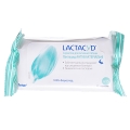 Салфетки для интимной гигиены Lactacyd Антибактериальные, 15 штук