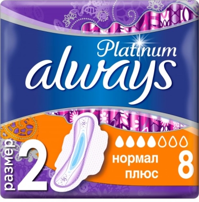 Прокладки гигиенические Always Platinum Normal Plus, 4 капли, 2 размер, 8 штук