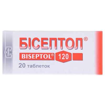 Бисептол таблетки по 100 мг/20 мг №20
