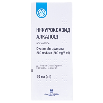 Нифуроксазид Алкалоид суспензия ор. 200 мг/5 мл по 90 мл во флак.