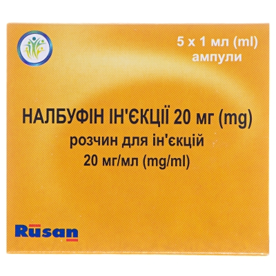 Налбуфін ін'єкції 20 мг розчин д/ін. 20 мг/мл по 1 мл №5 в амп.