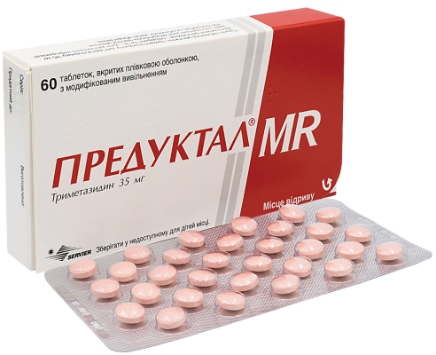 Предуктал MR таблетки, п/плен. обол., с модиф. высвоб. по 35 мг №60 (30х2)