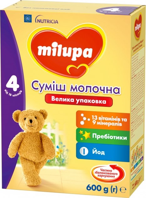Смесь сухая молочная Milupa 4 для детей с 18 месяцев, 600 г