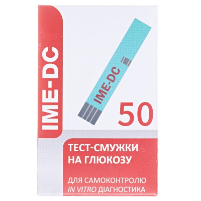Тест-полоски IME-DC для глюкометра 50 штук