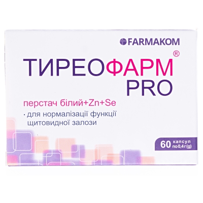 Тиреофарм PRO капсули по 400 мг №60