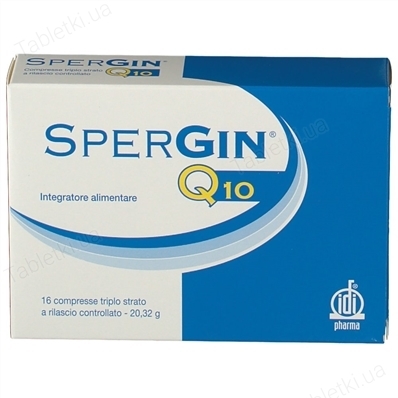 Спержин Q10 таблетки №16