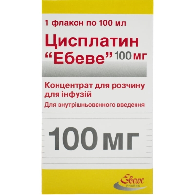 Цисплатин "Эбеве" концентрат для р-ра д/инф. 1 мг/мл (100 мг) по 100 мл №1 во флак.