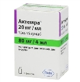 Актемра концентрат для р-ра д/инф. 20 мг/мл (80 мг) по 4 мл №1 во флак.