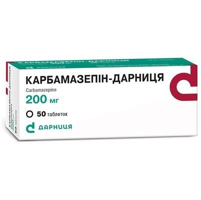 Карбамазепин-Дарница таблетки по 200 мг №50 (10х5)
