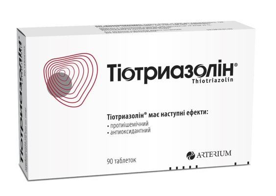 Тиотриазолин таблетки по 200 мг №90 (15х6)